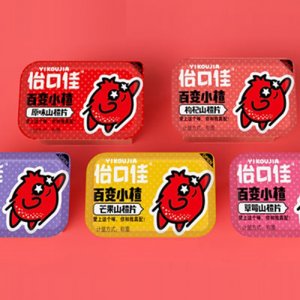 怡口佳百变小楂山楂片