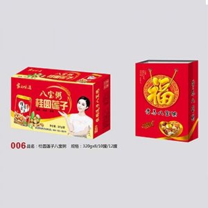 桂圆莲子八宝粥320gx8罐x10罐x12罐（箱装+礼盒）