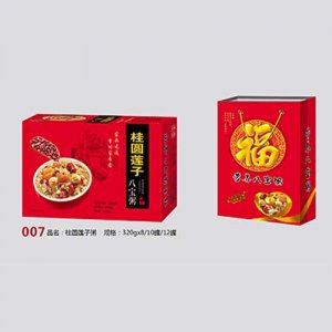 桂圆莲子八宝粥320gx8罐x10罐x12罐