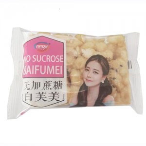 衣氏兄弟无加蔗糖白芙美沙琪玛散称