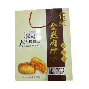 尚冠兴乐食品金丝肉松饼