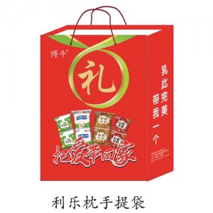 博牛利乐枕手提袋