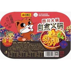 旺福王四川火锅自煮火锅225g