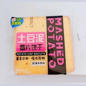 漂亮娃土豆泥薯片饼干烧烤牛肉味袋装