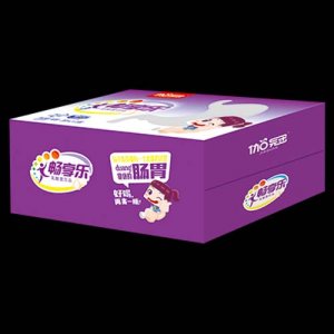 伽冠畅享乐饮品（紫）