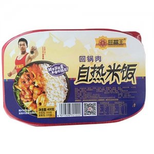 旺福王回锅肉自热米饭400克