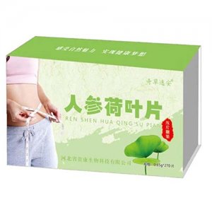 奇草逸安人参荷叶片压片糖果0.65gx270片