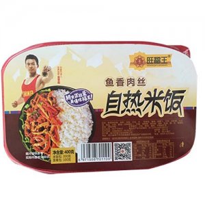 旺福王鱼香肉丝自热米饭400克