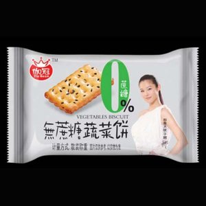 伽冠无蔗糖蔬菜饼