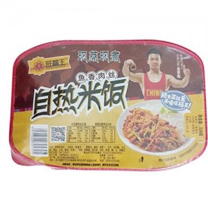旺福王鱼香肉丝自热米饭碗装