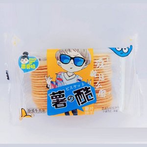 漂亮娃薯酷薯片铁板牛肉味