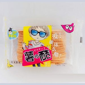漂亮娃薯酷薯片咸蛋黄味