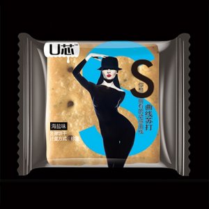 U芯曲线苏打发酵饼干海盐味