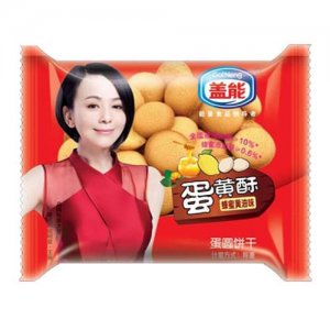 盖能蛋黄酥蜂蜜黄油味