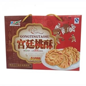 福轩园宫廷桃酥礼盒