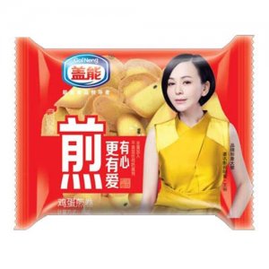 盖能鸡蛋煎卷