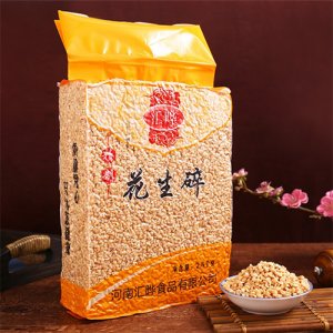 汇晔花生碎2.5kg