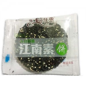 倍佳思江南素饼黑芝麻散装称重