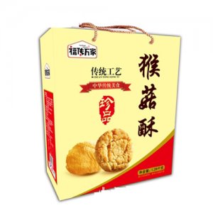福传万家猴菇酥1.28kg礼盒装