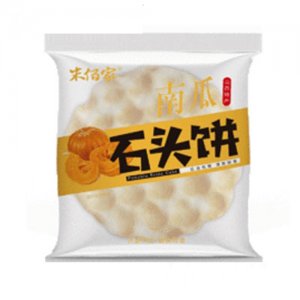 米佰家南瓜石头饼