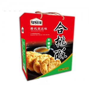 天津盛天红食品有限公司