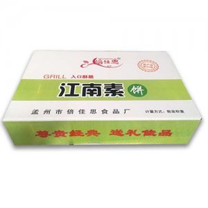 倍佳思江南素饼扣盒
