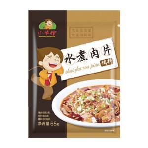 水煮肉片调料