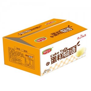 银贝儿蛋糕物语