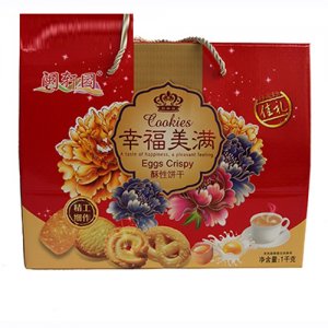 闽轩园幸福美满酥性饼干1kg