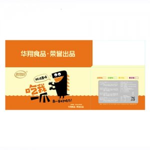 君思味吃我一爪酱香味凤爪35gx200包