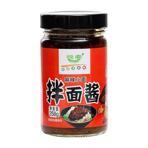 拌面酱