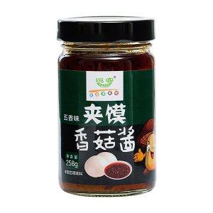 五香味夹馍香菇酱