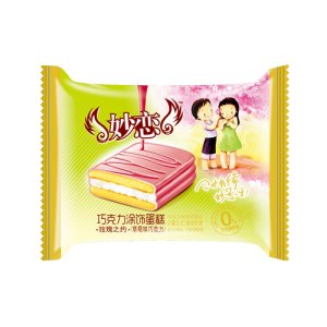 妙恋草莓巧克力涂饰蛋糕