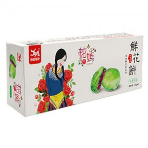 吾就爱吃花嫣鲜花饼（盒装定量装）