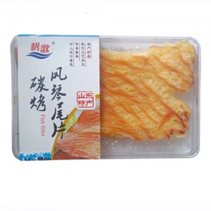 帆歌100g碳烤风琴尾片