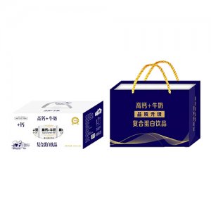 馨畅高钙+牛奶复合蛋白饮品礼袋装