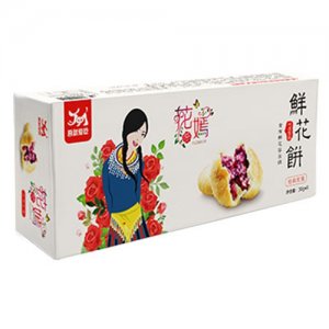 吾就爱吃花嫣鲜花饼（盒装定量装）经典玫瑰