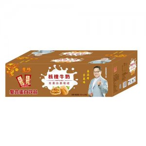 馨畅核桃牛奶枕包