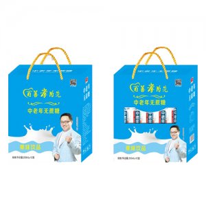 汇甜中老年无蔗糖果味饮品蓝色礼盒