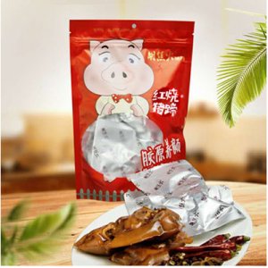 胡焦火红烧猪蹄