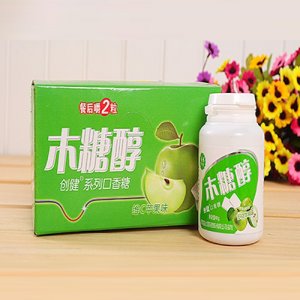 48g創健維C蘋果味口香糖