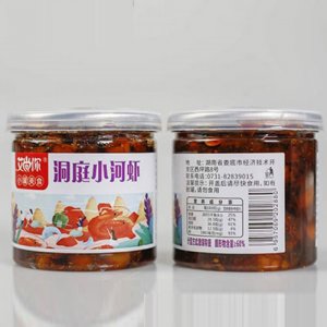 艾尚你洞庭小河虾