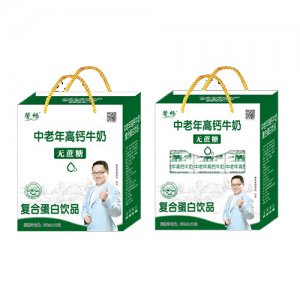 馨畅中老年高钙牛奶无蔗糖复合蛋白饮品绿礼盒