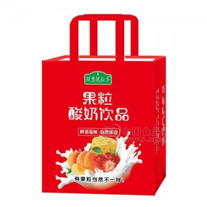 双慧优粒多果粒酸奶饮品礼袋装