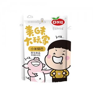 口水娃美味大玩家小米锅巴