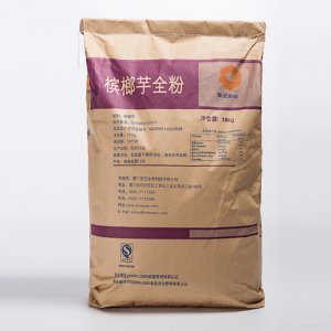 圣王槟榔芋全粉