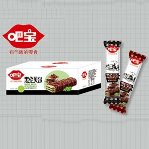 吧宝黑伦贝尔巧克力威化饼干