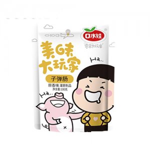 口水娃美味大玩家子弹肠原香味