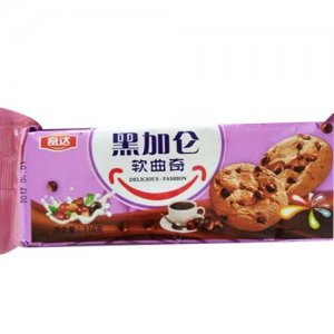 赛达黑加仑软曲奇