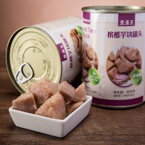 圣王槟榔芋块罐头